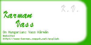 karman vass business card